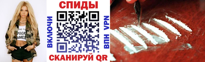 наркота  Называевск  АМФЕТАМИН Premium 