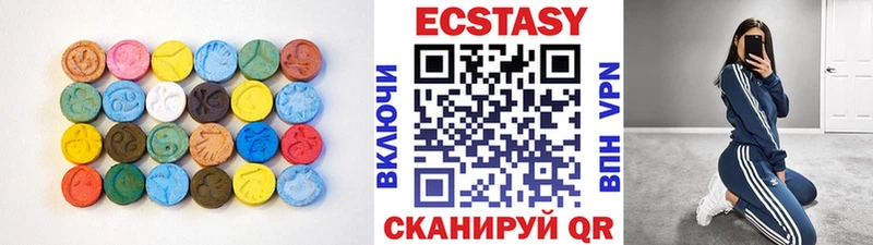 Ecstasy Punisher omg ССЫЛКА Называевск