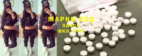 а пвп мука Малоярославец