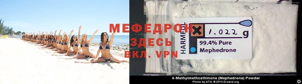 2c-b Навашино