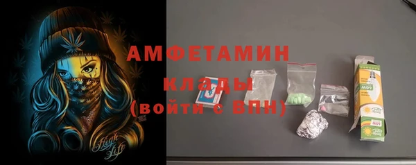 а пвп мука Наволоки