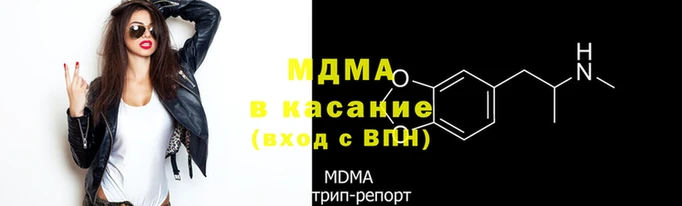 а пвп мука Наволоки
