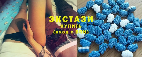 мефедрон Надым
