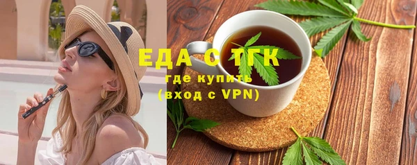 а пвп мука Наволоки