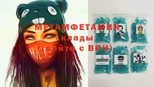 а пвп мука Наволоки