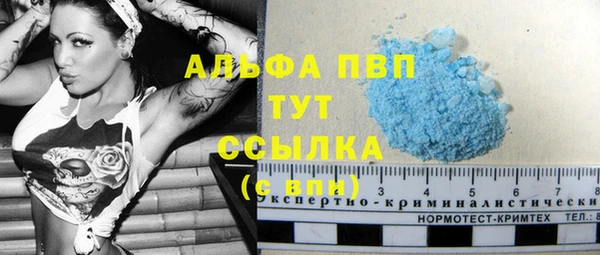 2c-b Навашино