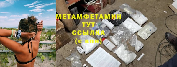 а пвп мука Наволоки