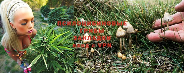 меф Лысково