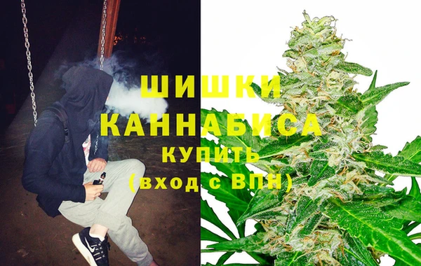 мефедрон Надым
