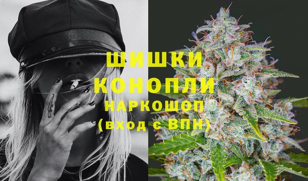 а пвп мука Наволоки