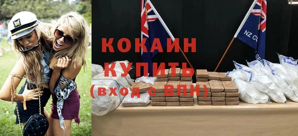 гидропоника Малоархангельск
