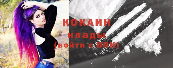 а пвп мука Наволоки
