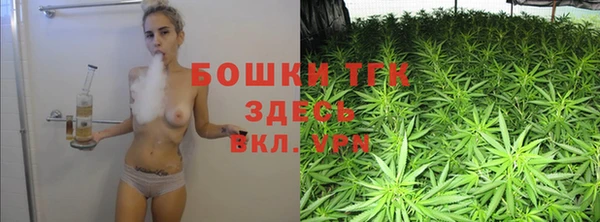 мефедрон Надым