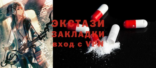 а пвп мука Наволоки