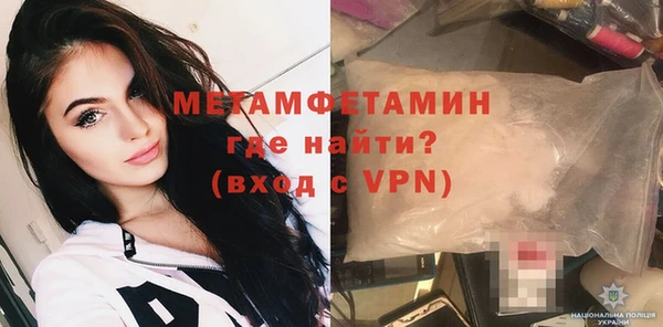 а пвп мука Наволоки