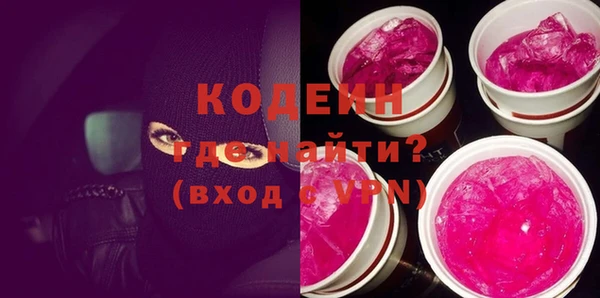 а пвп мука Наволоки
